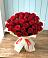Букет 29 Красных роз в Пангодах
