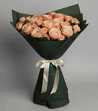 Букет Элегантный в Пангодах